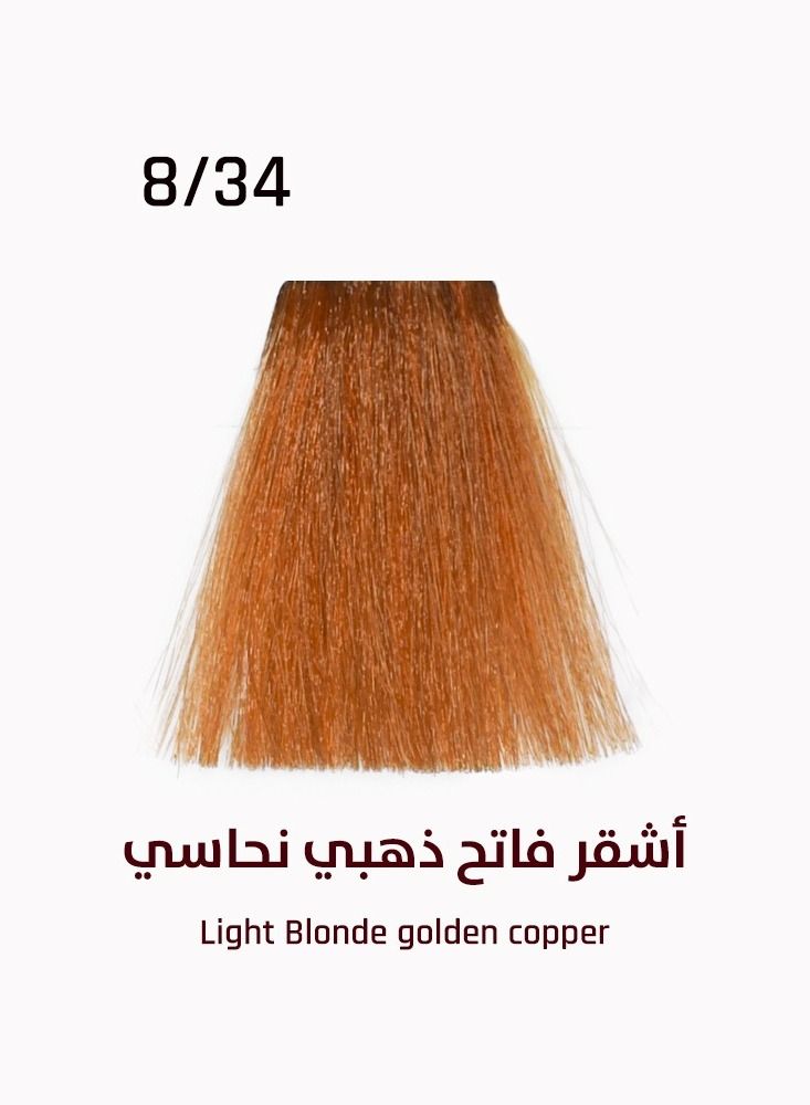 إيفر لاين صبغة الشعر ون 1.5 ايفر لاين / اشقر فاتح ذهبي نحاسي 8/34  - Image 3