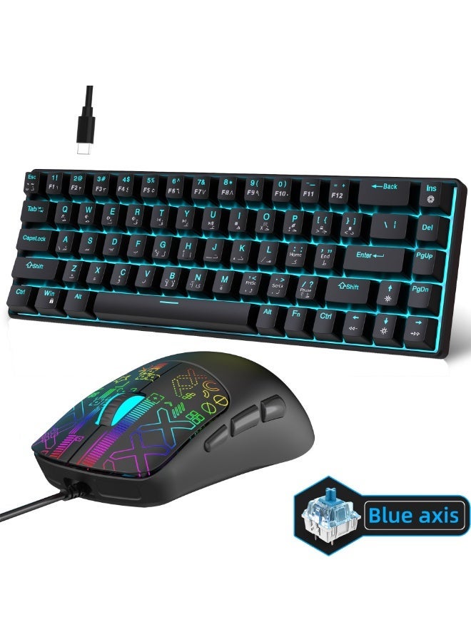 ALAMAREQ 60% English Arabic Gaming Keyboard and DPI Mouse Combo, 68 Keys Mechanical Keyboard with ice blue LED Backlit, Quick Response USB Wired Keyboard with 7 Colors Mouse for Windows/MacOS/Android PC Gamers - Image 1
