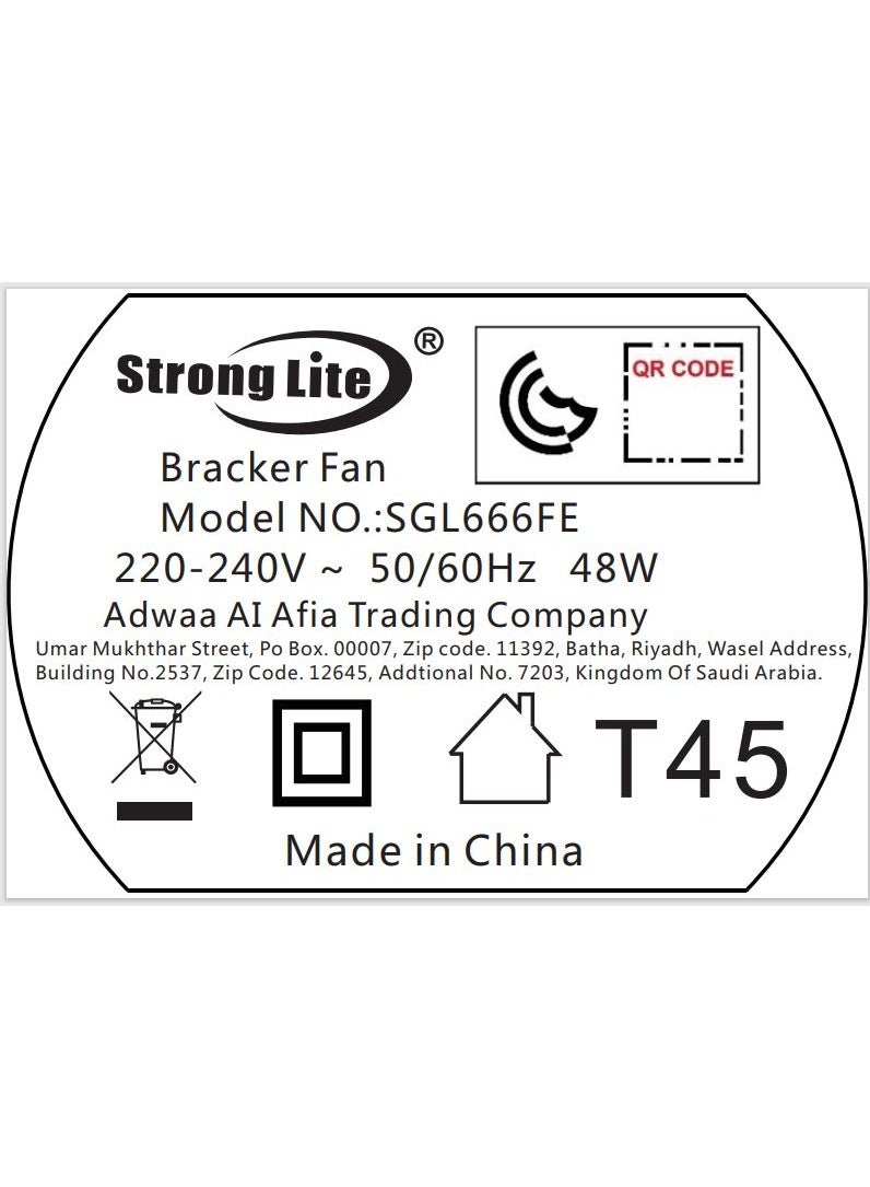 Strong Lite Sgl222fe   Box Fan - Image 3
