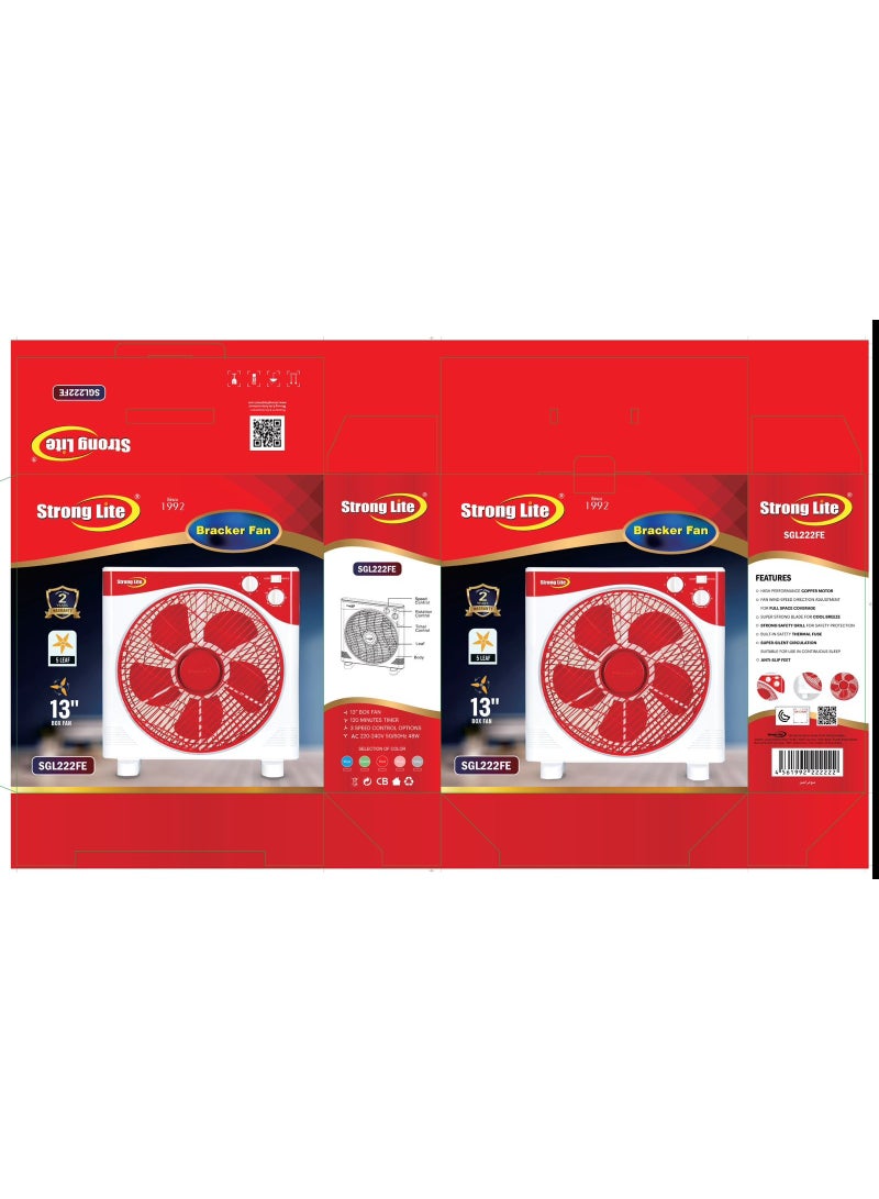 Strong Lite Sgl222fe   Box Fan - Image 1