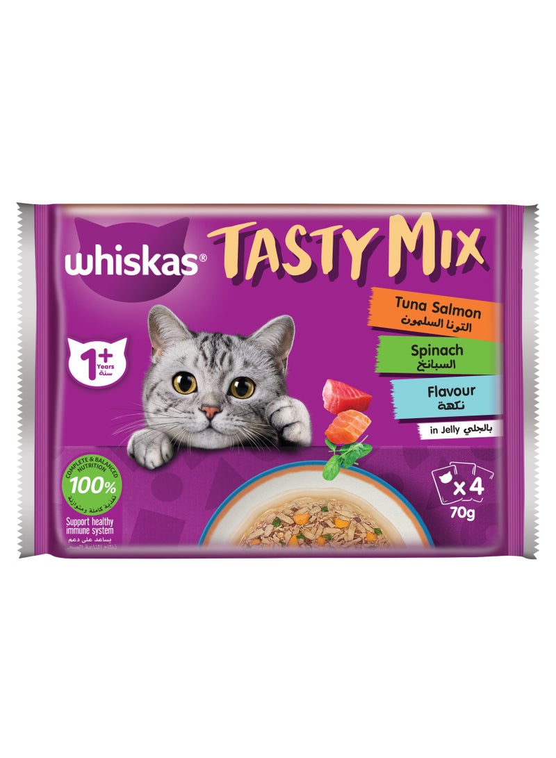 Whiskas مزيج لذيذ من التونة والسلمون مع السبانخ - Image 1