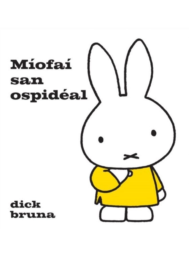 Miofai San Ospideal - Hardback