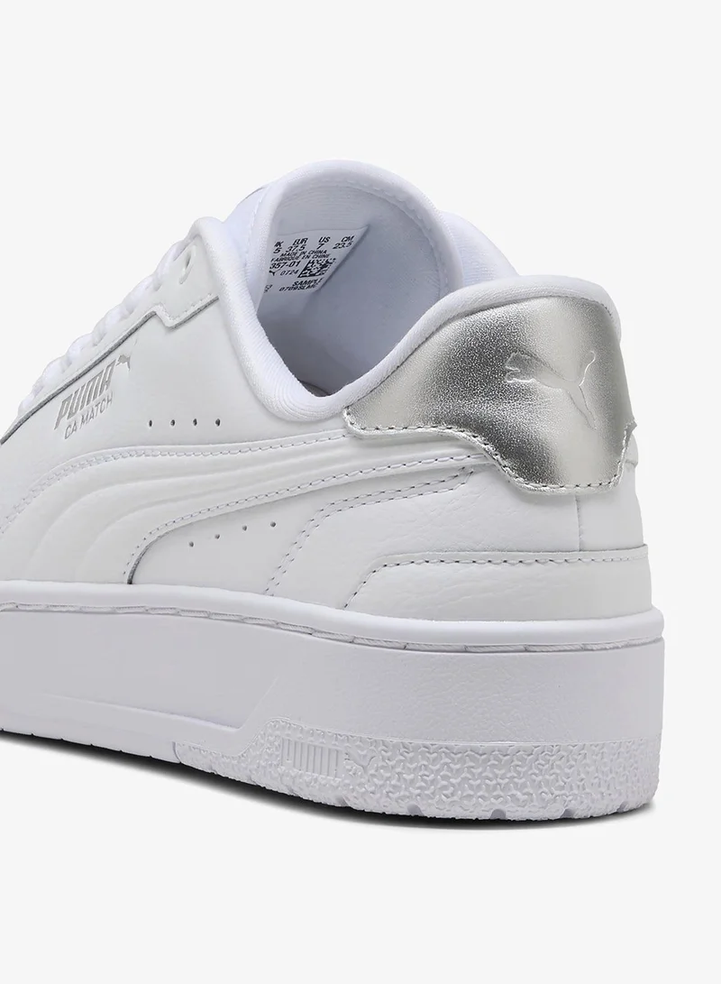 بوما مطابقة معدنية