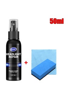 OUHOE Car Headlight Repair Fluid, Convenient Portable Auto Headlight Restoration Liquid, Long Lasting Innovative Headlight Repair Polish, Scratch Removal Spray for Head Light Lens, (1pc 50ml + Sponge)  - Image 1