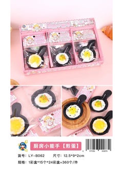 Plush Cat Paw Squeeze Toy Stress Reliever Fried Egg