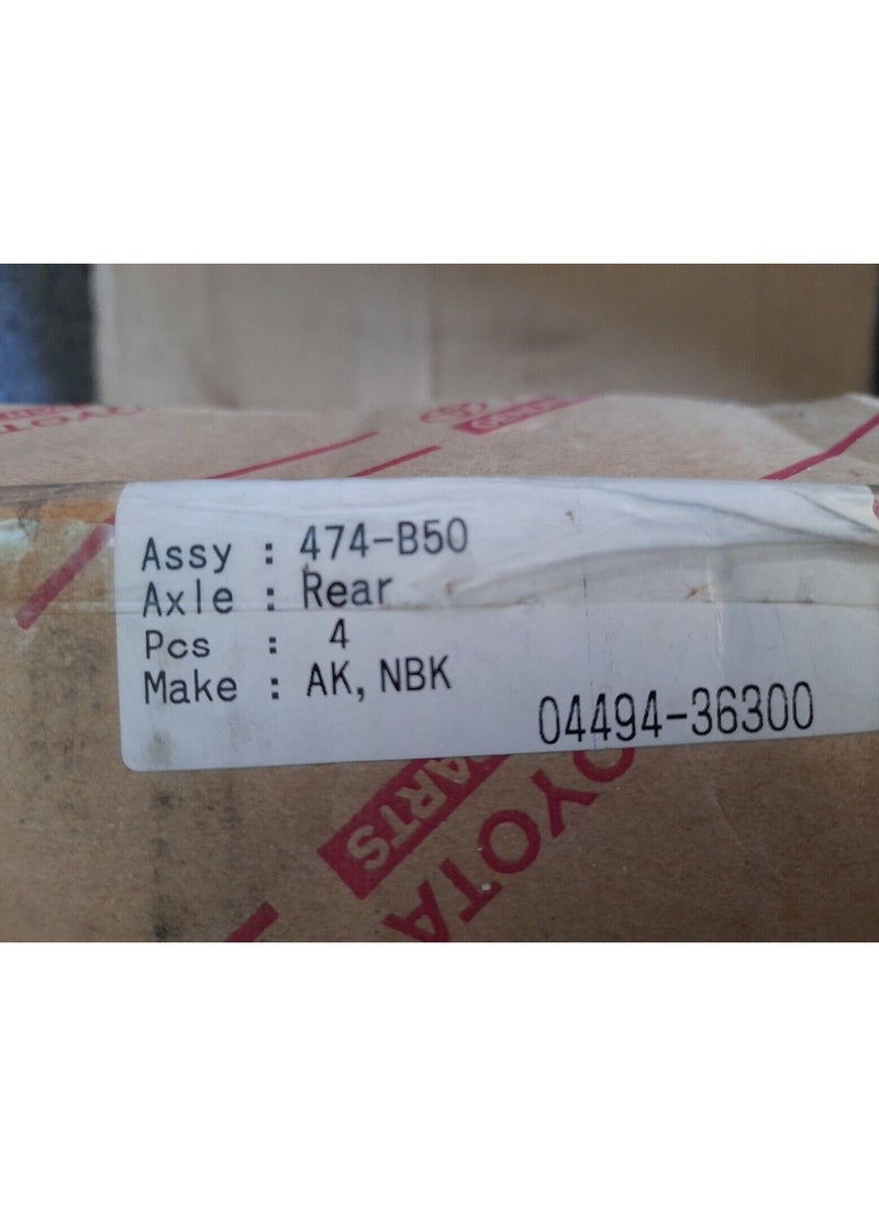 TOYOTA REAR BRAKE SHOE KIT  - Image 1