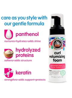 SoCozy SoCozy Curl Volumizing Foam For Kids Hair, Synthetic Colors or Dyes, 6 Fl Oz (578)  - Image 3
