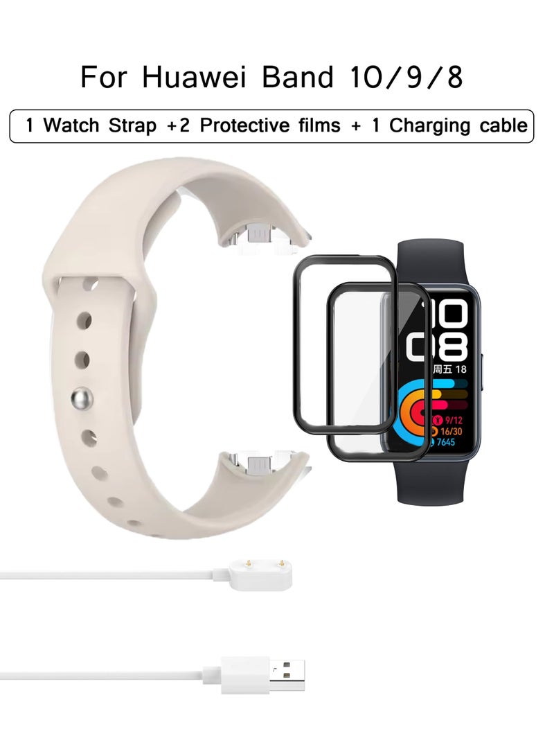QIRG 4-in-1 Smartwatch set, Suitable for Huawei Band 8/9/10, with metal connection and 2 screen composite films + watch charging cable. Accessories suitable for Huawei Band 10/9/8 smartwatch -White - Image 1