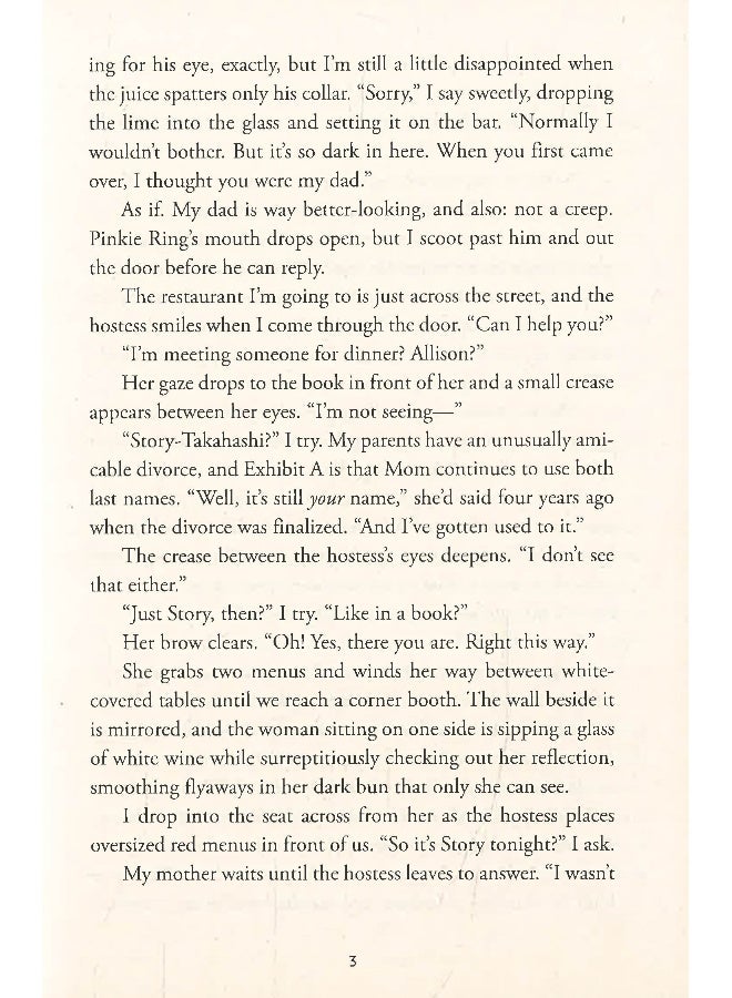 The Cousins - Image 4