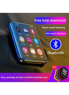 Generic Touch Screen Mp4 Bluetooth Student Walkman Mp3 Portable Music Player Mini Cute Screen English Dictionary-Body Color:2.0inch [touch Screen Version + English-chinese Dictionary] With Bluetooth-Memory Capacity:128g Memory [official Standard Headphone Set Meal]  - Image 3