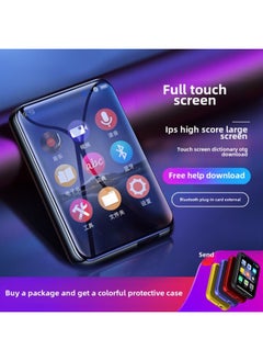 Generic Touch Screen Mp4 Bluetooth Student Walkman Mp3 Portable Music Player Mini Cute Screen English Dictionary-Body Color:2.0inch [touch Screen Version + English-chinese Dictionary] With Bluetooth-Memory Capacity:128g Memory [official Standard Headphone Set Meal]  - Image 2