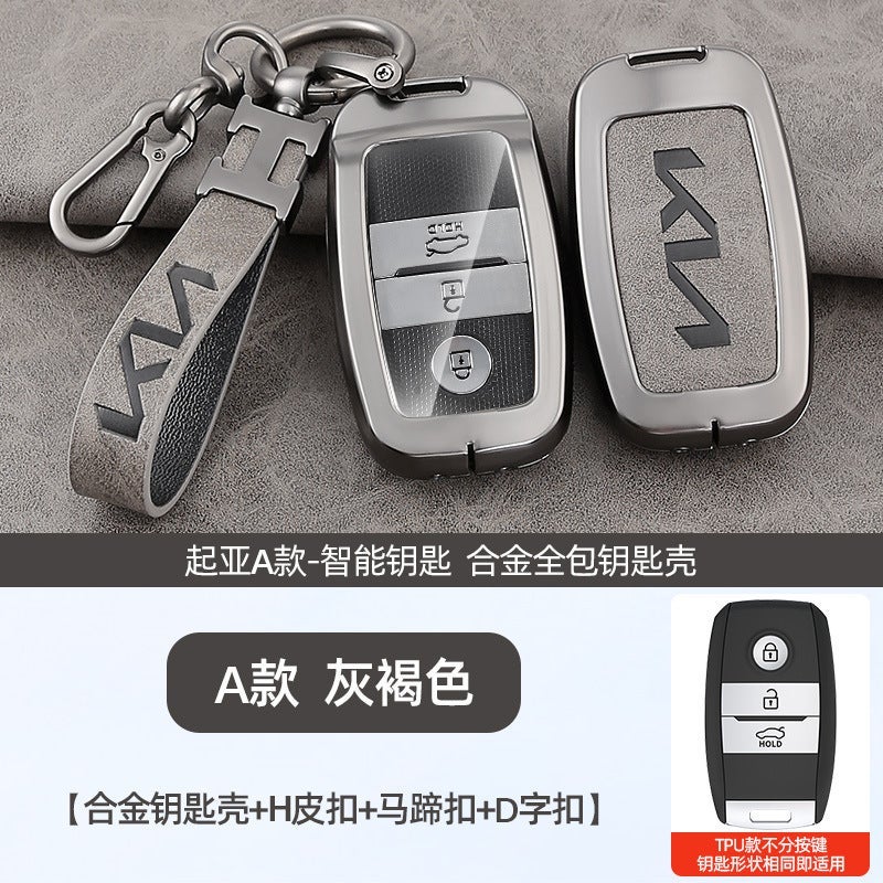 Kia Key Case Compatible with K5, K2, K3, K4, KX5, KXCROSS, Rio, Soul – Zinc Alloy Retro Style (Dark Green) - Image 1