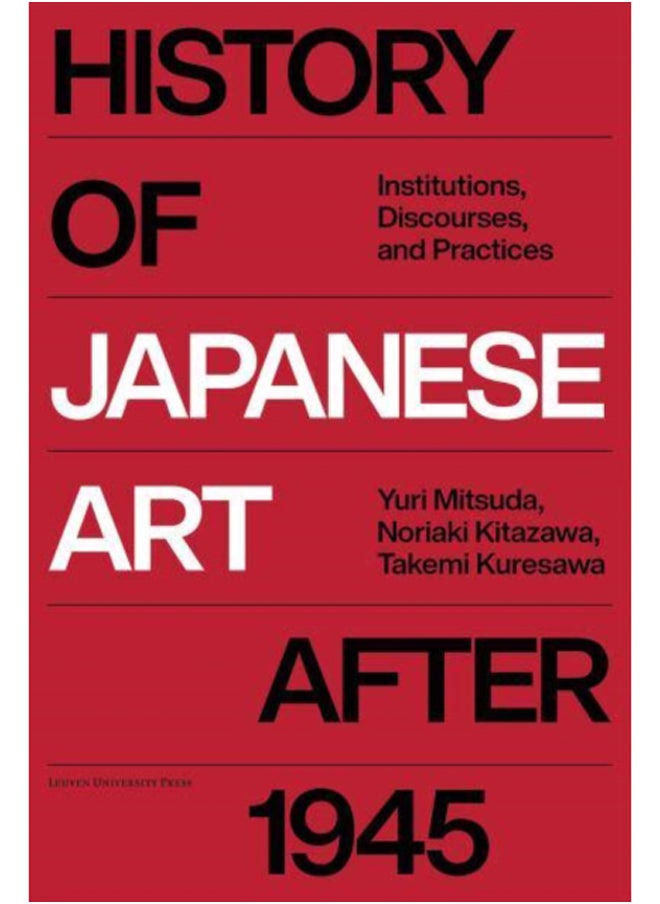 null - History of Japanese Art after 1945 : Institutions, Discourse, Practice - Image 1