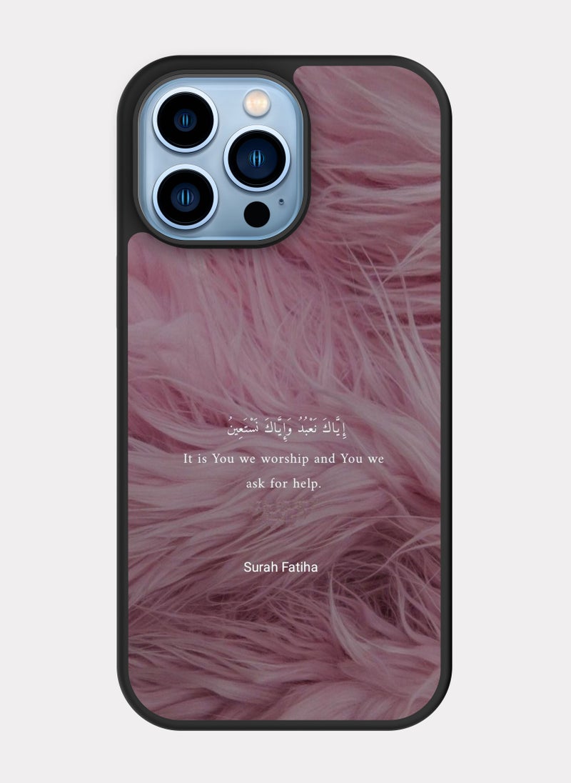 PXLAAT iPhone 13 Pro Max case cover Quranic Verse - Image 1