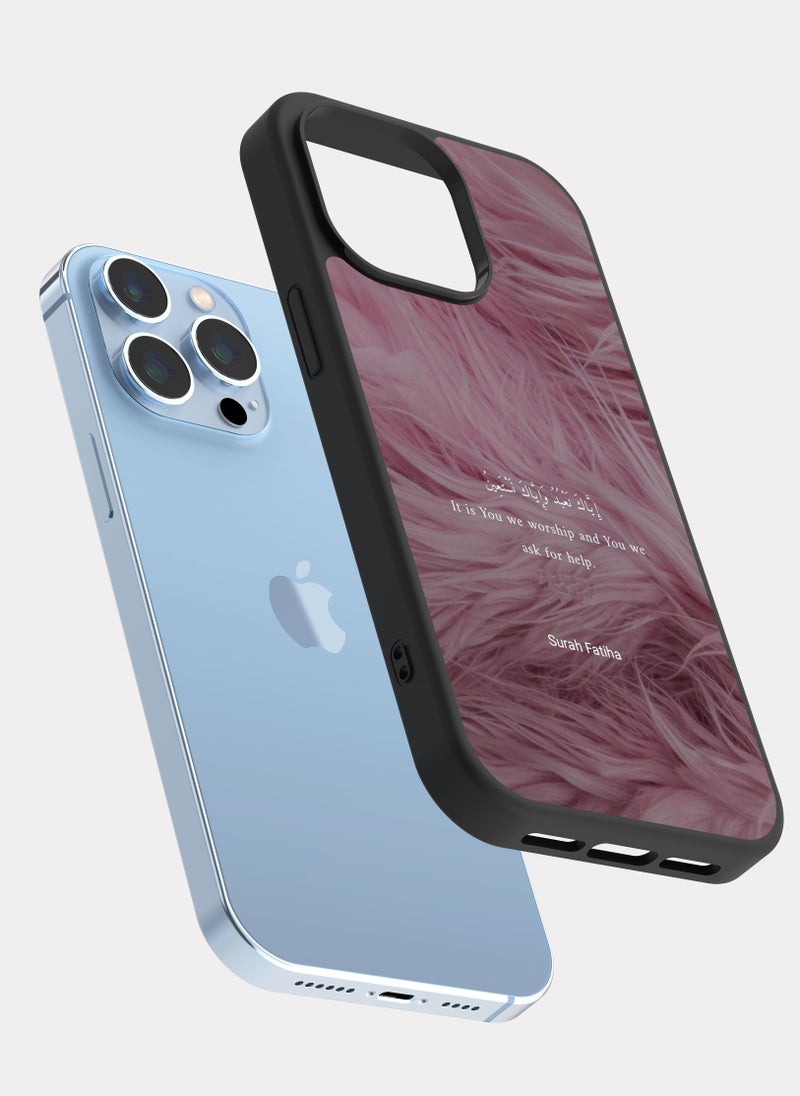 PXLAAT iPhone 13 Pro Max case cover Quranic Verse - Image 2