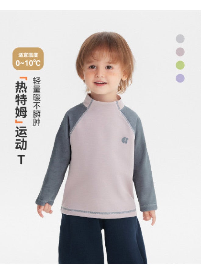 Hot Term Heating] Boys' Base Layer Shirt Winter Style Baby T-shirt Long Sleeve Children's Top 2025 New Arrival - Image 1