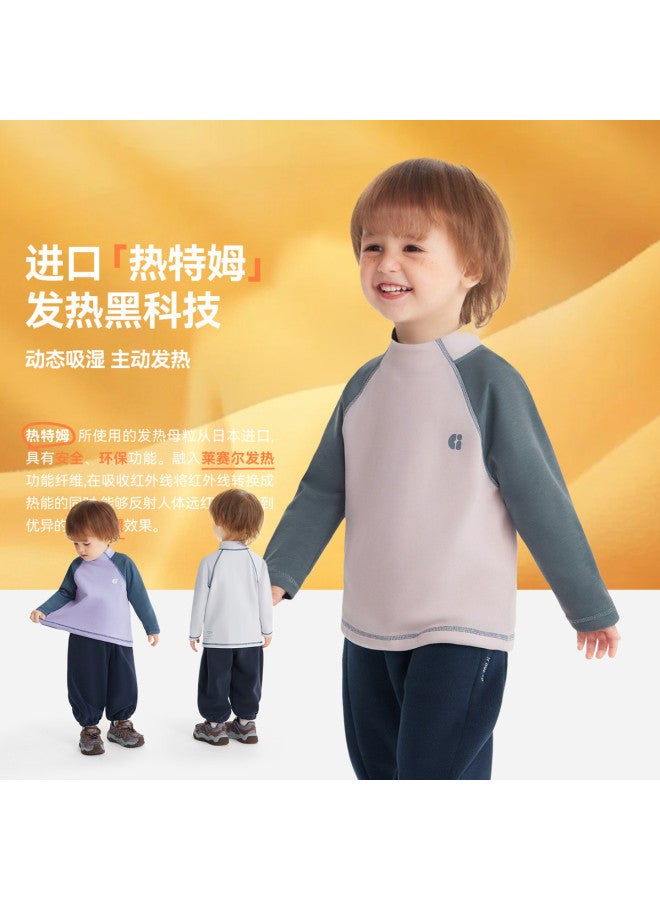 Hot Term Heating] Boys' Base Layer Shirt Winter Style Baby T-shirt Long Sleeve Children's Top 2025 New Arrival - Image 2