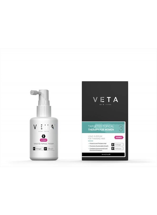 Veta سيروم موضعي مستهدف للنساء - علاج تساقط الشعر - يحارب تساقط الشعر المزمن - 5% تريشوجين و 5% فوليكوسان - علاج تساقط الشعر بدون أدوية - 2 أونصة سائلة - Image 1