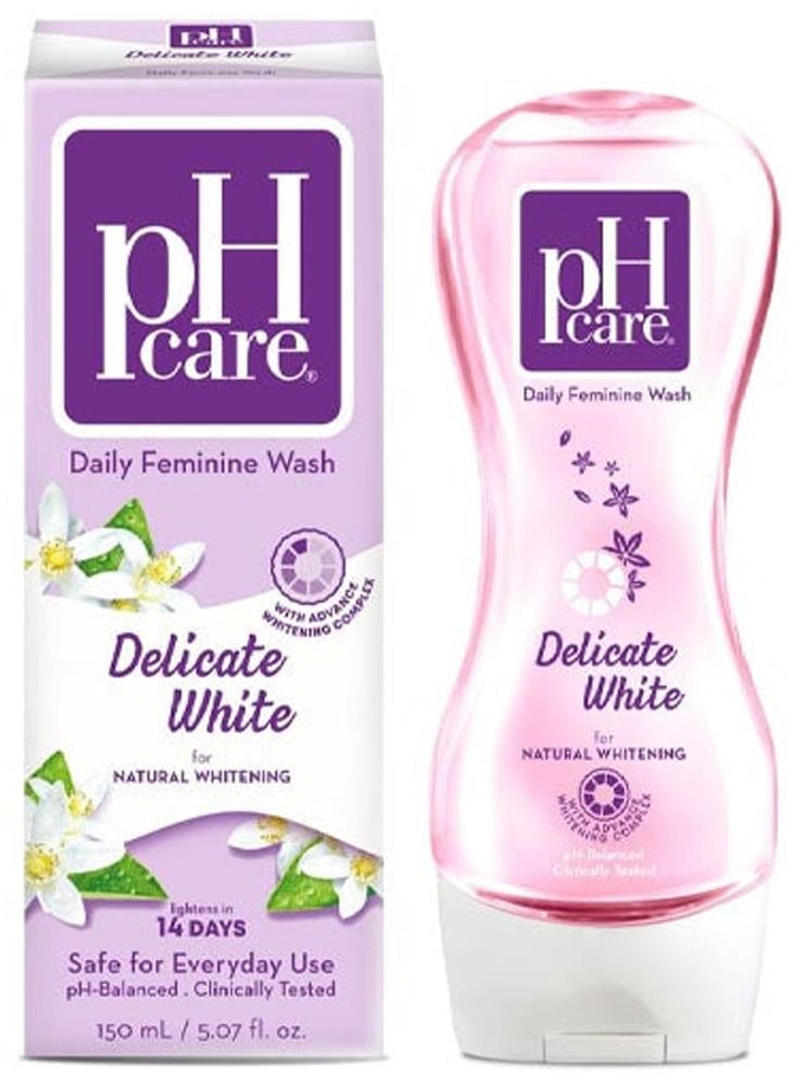 بي إتش كير غسول نسائي أبيض ناعم 150 مل - Image 2