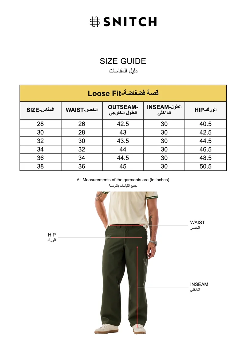 SNITCH Olive Olive Loose Fit Trousers for Men | Best Price UAE