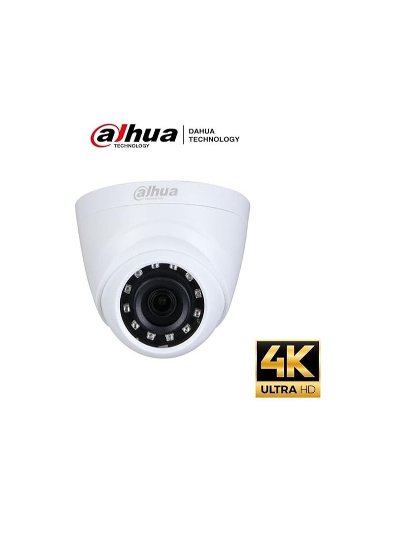 Dahua 8MP 4K security camera kit أبيض - Image 3