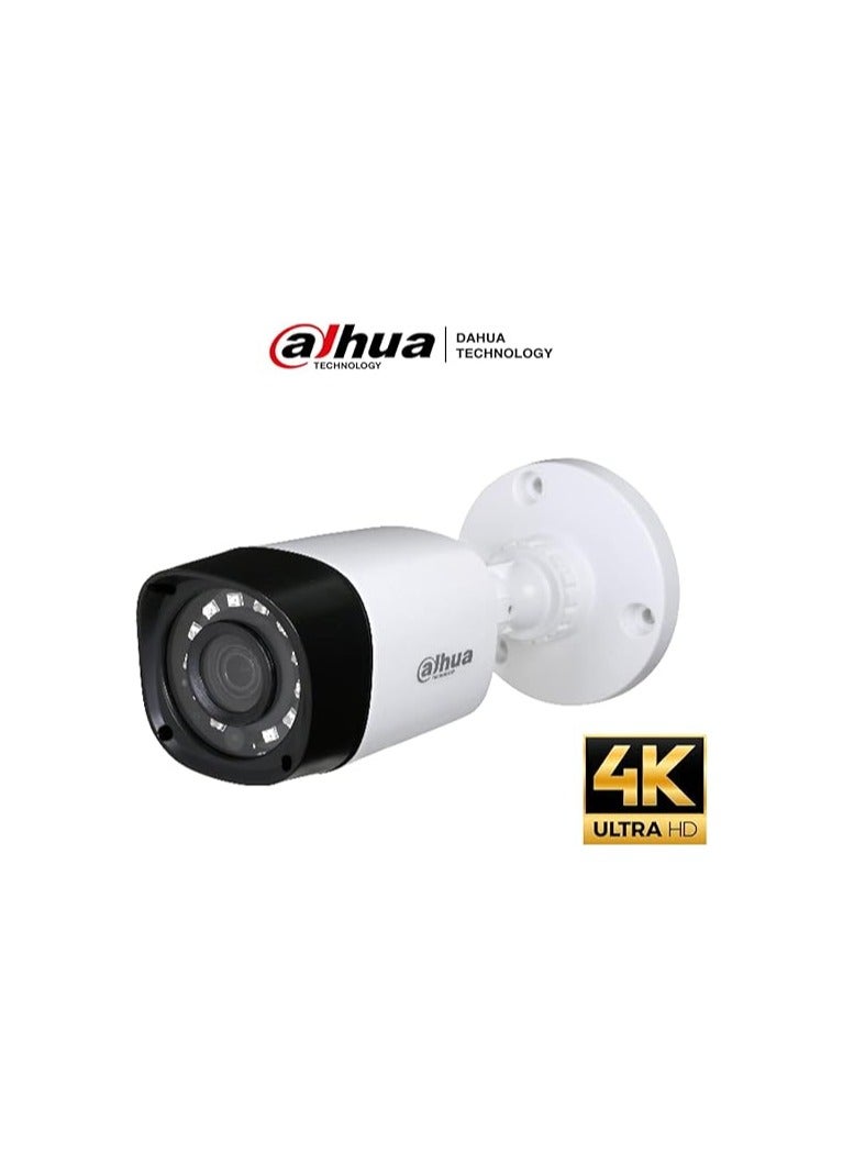 Dahua 8MP 4K security camera kit أبيض - Image 2