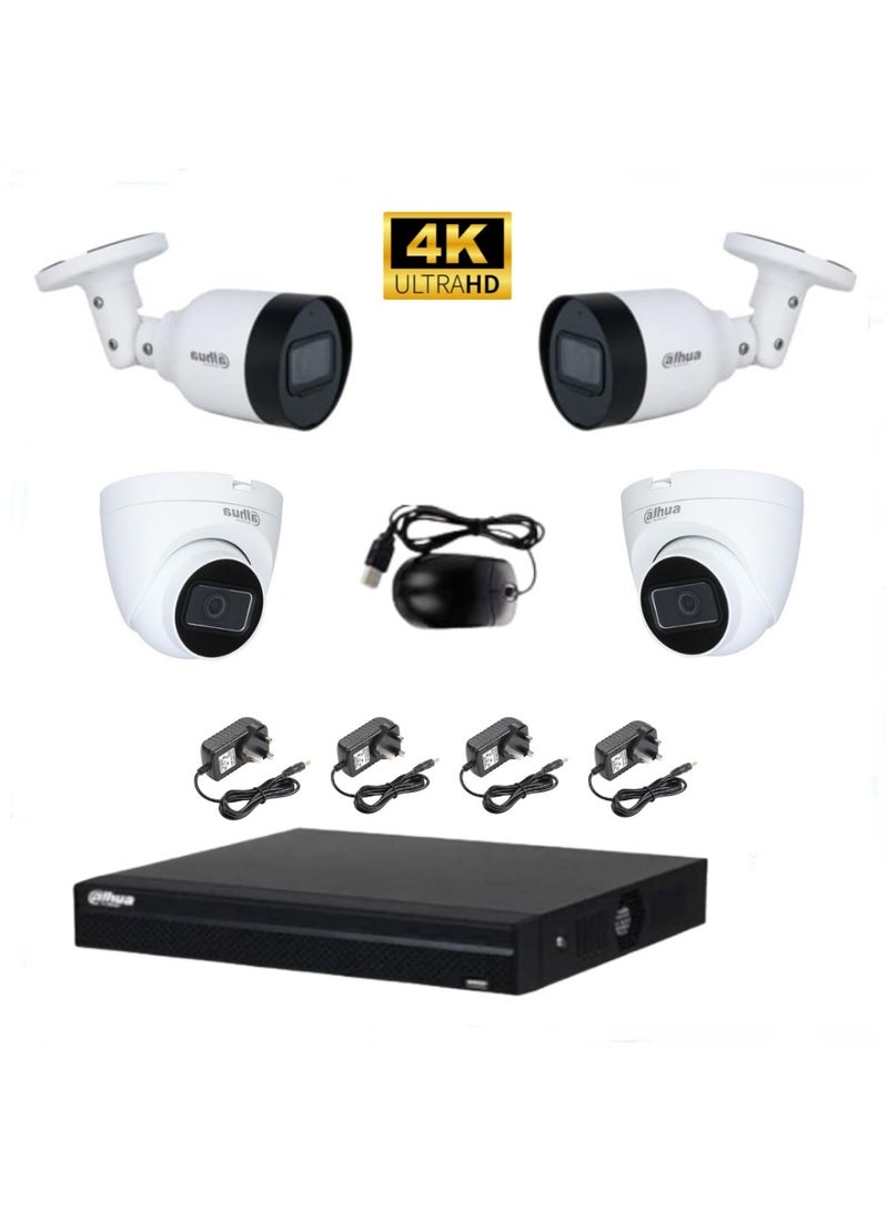 Dahua 8MP 4K security camera kit أبيض - Image 1