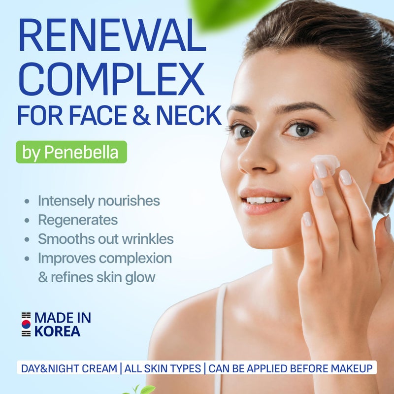PENEBELLA Face & Neck Cream for Tightening and Firming - Made in Korea - Collagen, Hyaluronic Acid, 3X Peptide Complex, Vitamin C + E - Face Moisturizer Anti Aging Treatment for All Skin Types - Image 2