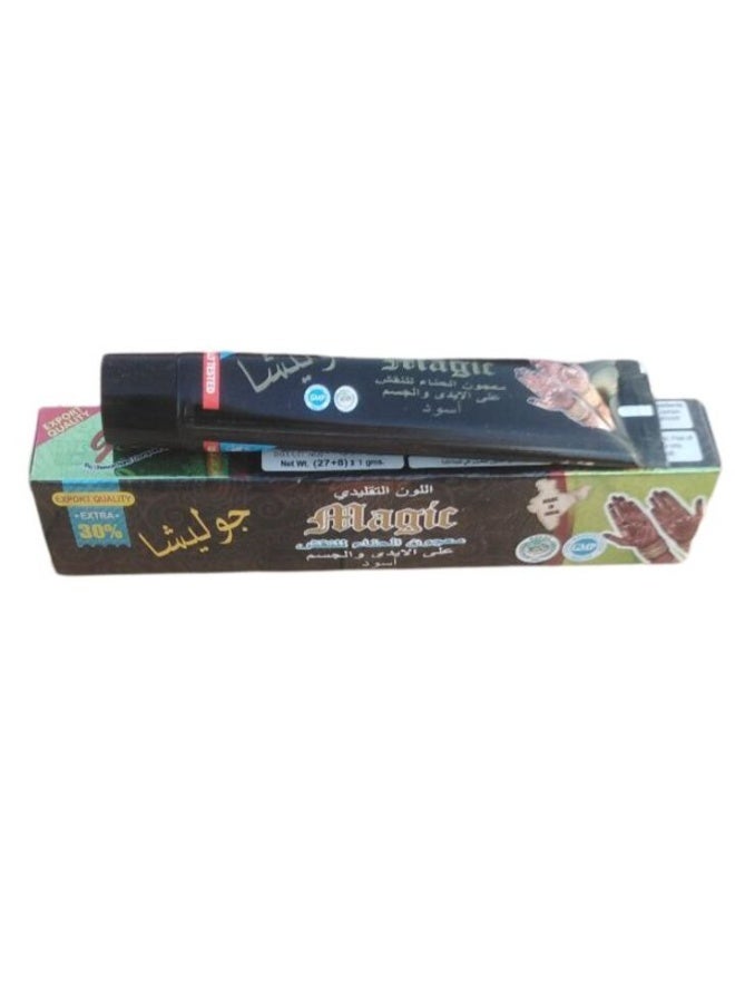 مخروط حنا - أصلي أسود