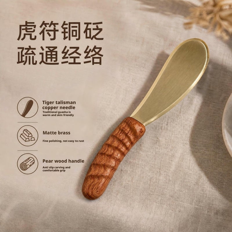 Rosewood Brass Guasha Scraper for Neck Shoulder Back Massage - Image 2