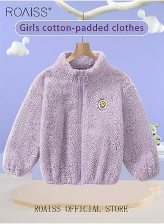 Children's Soft and Skin-Friendly Thermal Jacket—Thick Coat with Moisture Wicking and Plush Double Sided Fleece Solid Color and Simple Design with Zip - pzsku/Z6CABE5DFE1D4CC87ECA8Z/45/_/1732088940/99bc4af9-81ce-4beb-8842-940ceca5725a
