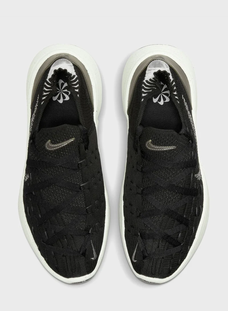 Nike Space Hippie 04 Sneakers