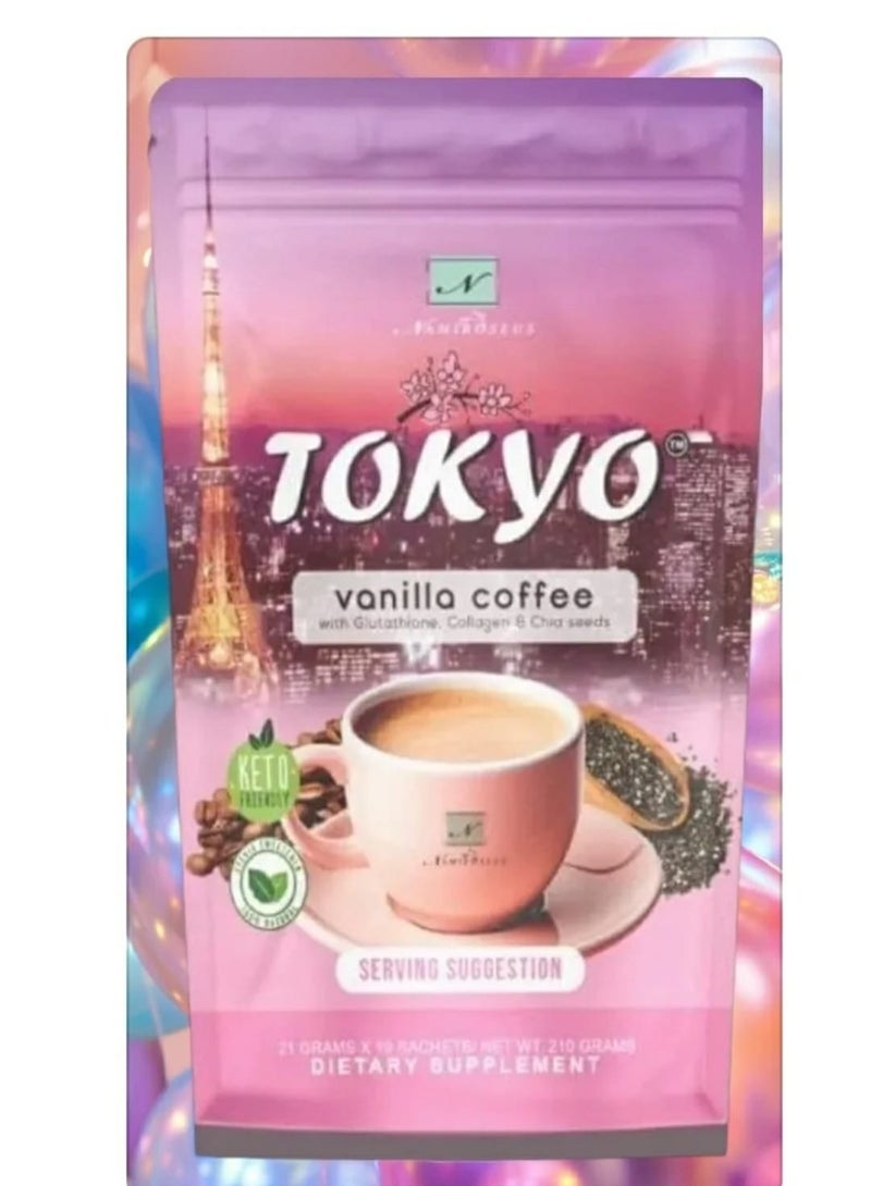 طوكيو قهوة الفانيليا مع ا لجلوتاثيون والكولاجين وبذور الشيا - Image 1