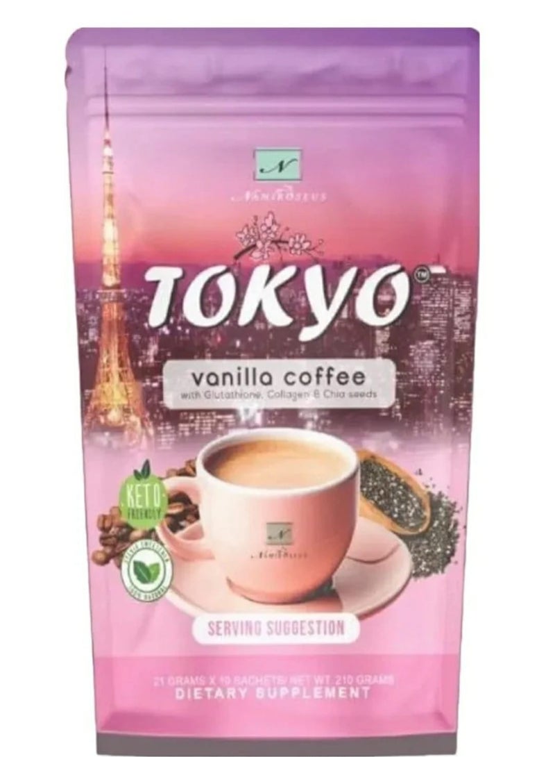 طوكيو قهوة الفانيليا مع ا لجلوتاثيون والكولاجين وبذور الشيا - Image 2