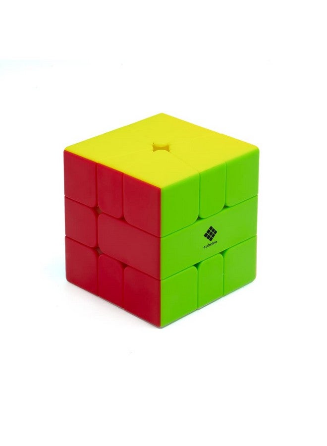 Cubelelo Drift Square-1 Stickerless Cube Puzzle For Kids & Adults Speedy Stress Buster Brainstorming Cube - Image 1