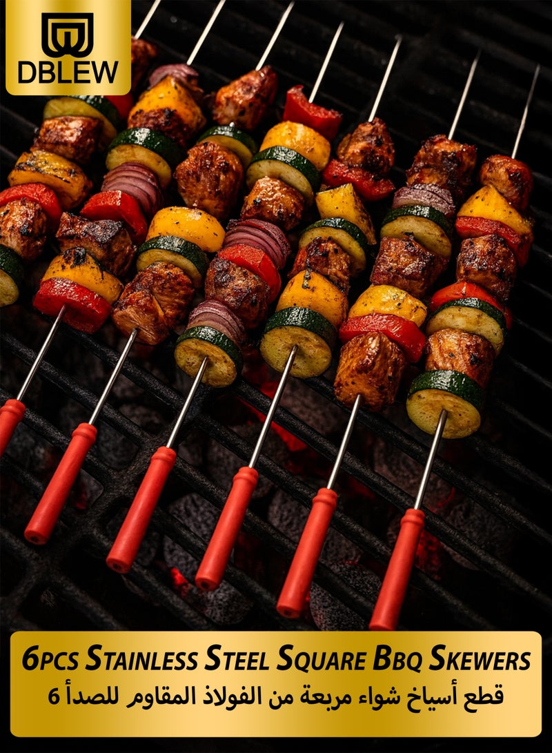 DBLEW 6 قطع من أسياخ الشواء المصنوعة من الفولاذ المقاوم للصدأ ذات رأس مربع مدبب مع مقبض خشبي بني محمر (60 سم) - Image 2