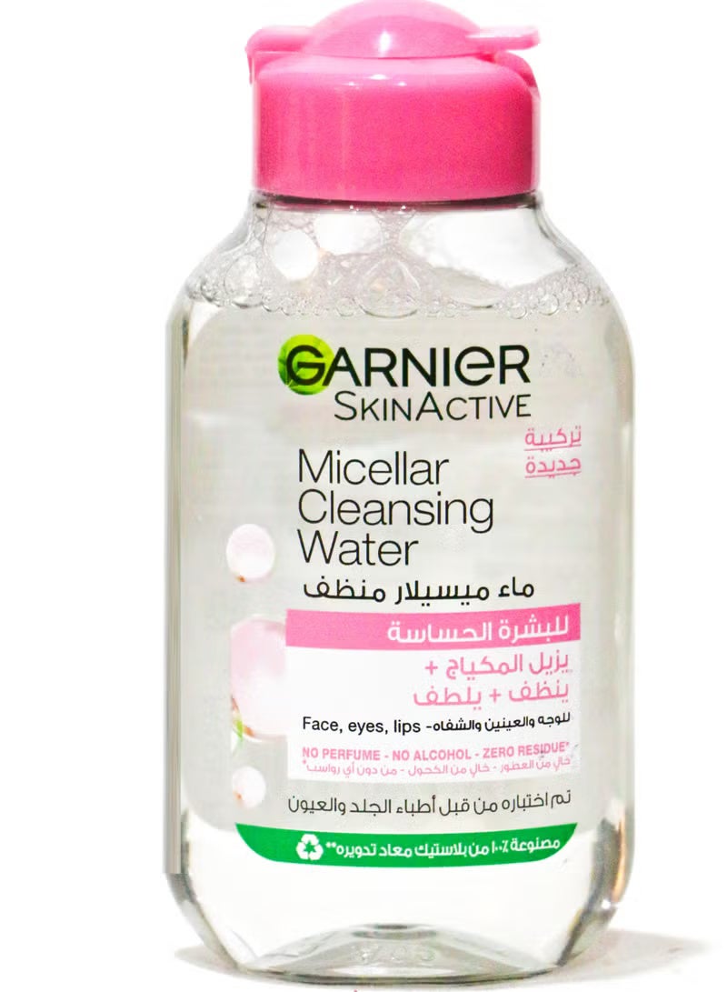 غارنييه ماء ميسلار مزيل المكياج ومنظف البشرة -100 مل