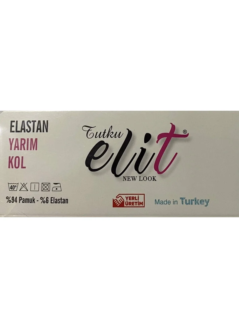 Tutku Elit Passion Elite Women's Half Sleeve Lycra Undershirt 2202- 12 Pieces