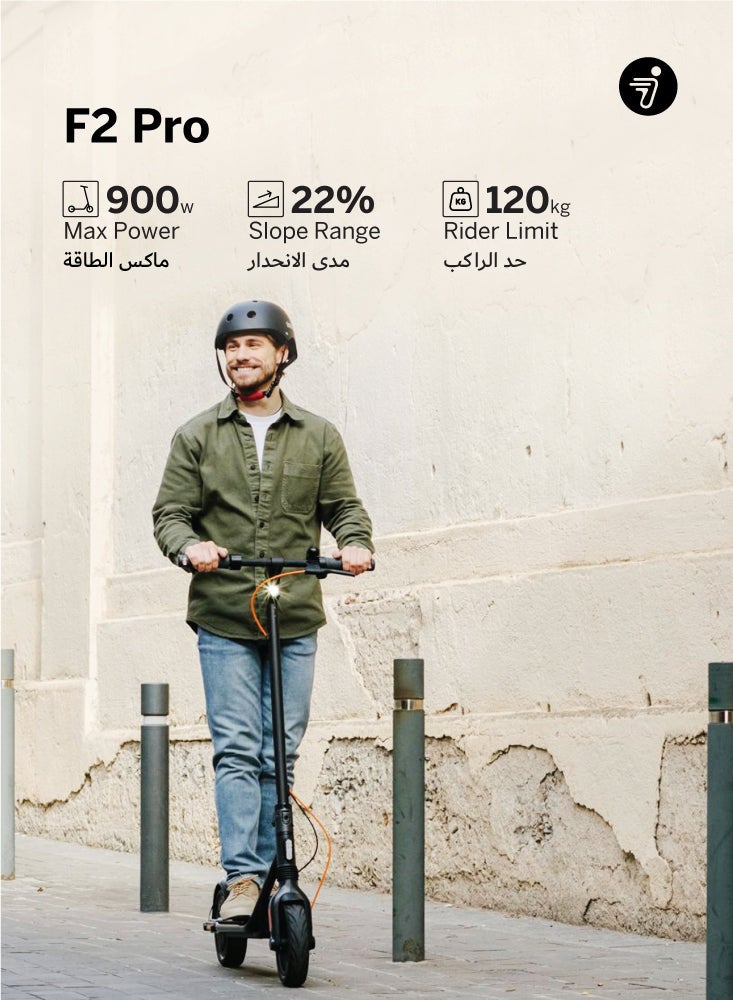 ninebot Segway F2 Pro Electric Scooter, Three Speed Modes 32 km/h Fast Scooter, 55 km Long Range & 900W Powerful Motor, Smart App & Traction Control System, 120 kg Rider Limit Electric Scooter For Adult - Image 2