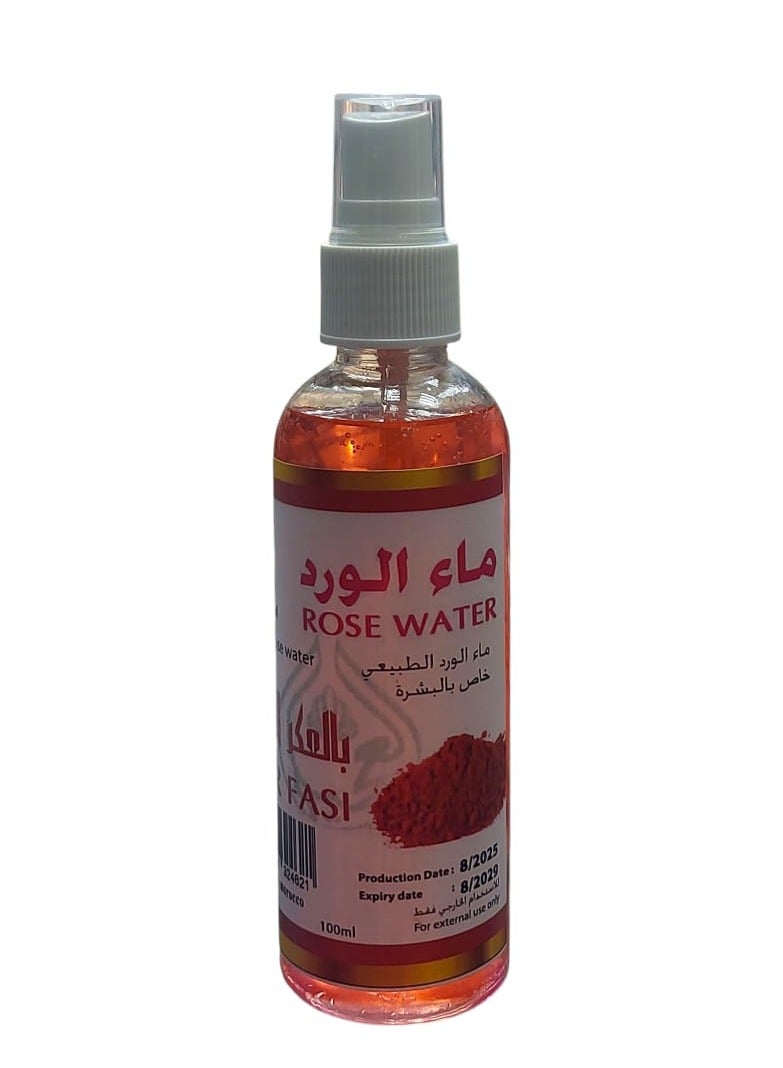 OGAILI Organic Rose Water with Aker Fassi Facial Toner - 250ml - Skin Brightening Face Toner, Gently Removes Impurities - Best for Skin Care - Image 1