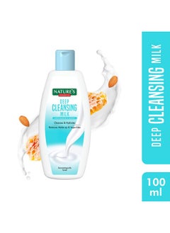 Nature's Essence Nature’S Essence Deep Cleansing Milk 100Ml  - Image 2