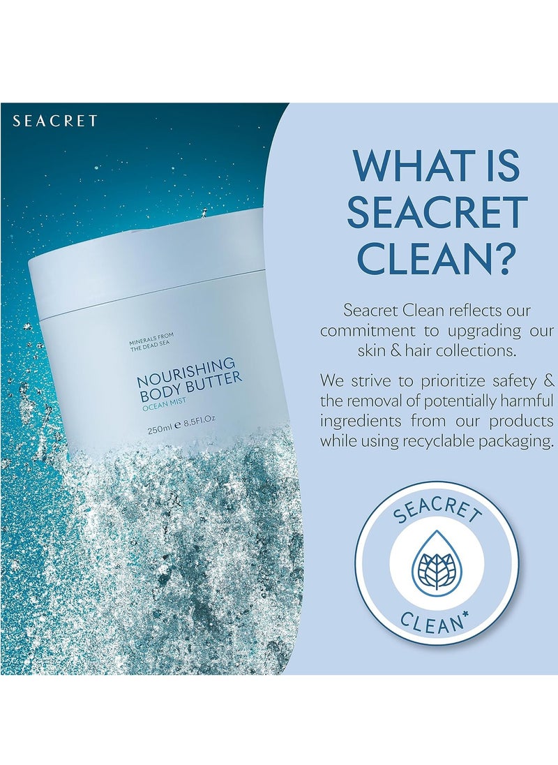 Seacret - SEACRET Body Butter - A Rich Body Moisturizer Cream with Shea Butter, Cocoa Butter, Vitamins E & C and Dead Sea Minerals, Scented, 8.5 FL. OZ - Image 1