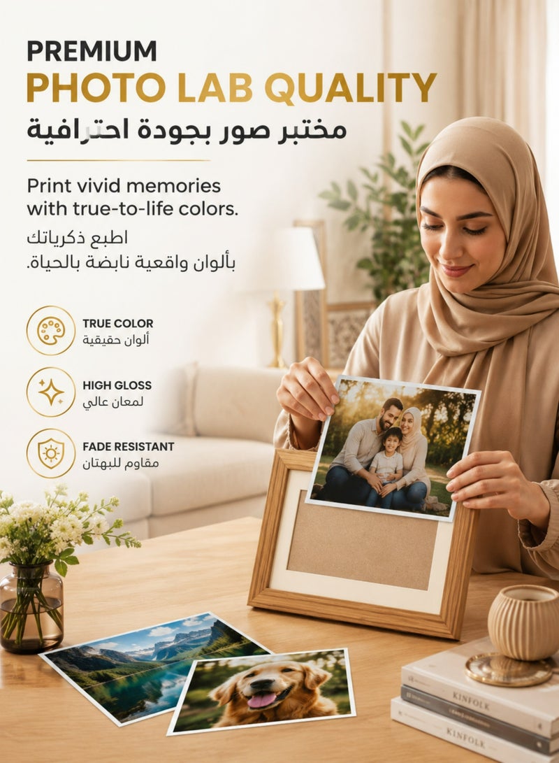KUTONTECH 100 Sheets Glossy Photo Paper Sheets 6-inch, High-Quality Inkjet Printer Paper for Vibrant Photos & Crafts, Thick & Durable Gloss Finish, Compatible with Canon, Epson, HP, Brother Printers. - Image 2