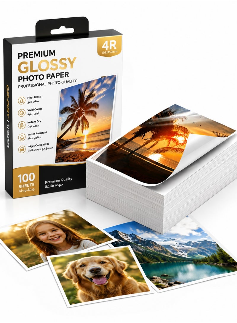 KUTONTECH 100 Sheets Glossy Photo Paper Sheets 6-inch, High-Quality Inkjet Printer Paper for Vibrant Photos & Crafts, Thick & Durable Gloss Finish, Compatible with Canon, Epson, HP, Brother Printers. - Image 1