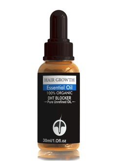Incognito Hair Growth Essentia Oil DHT Blocker 30ml 