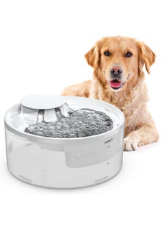 NPET Large Dog Water Fountain,169oz/5L Deep Drinking Area Automatic Pet Fountains Filtration Water Dispenser with Quiet Pump for Cats Dogs(Semi-White)