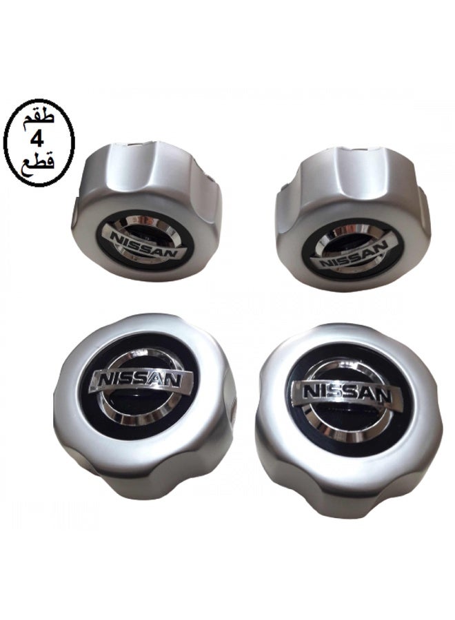 Nissan Navara Pickup Wheel Center Caps 2002-2013 Plastic Hub Caps Compatible with Original Wheels - Image 1