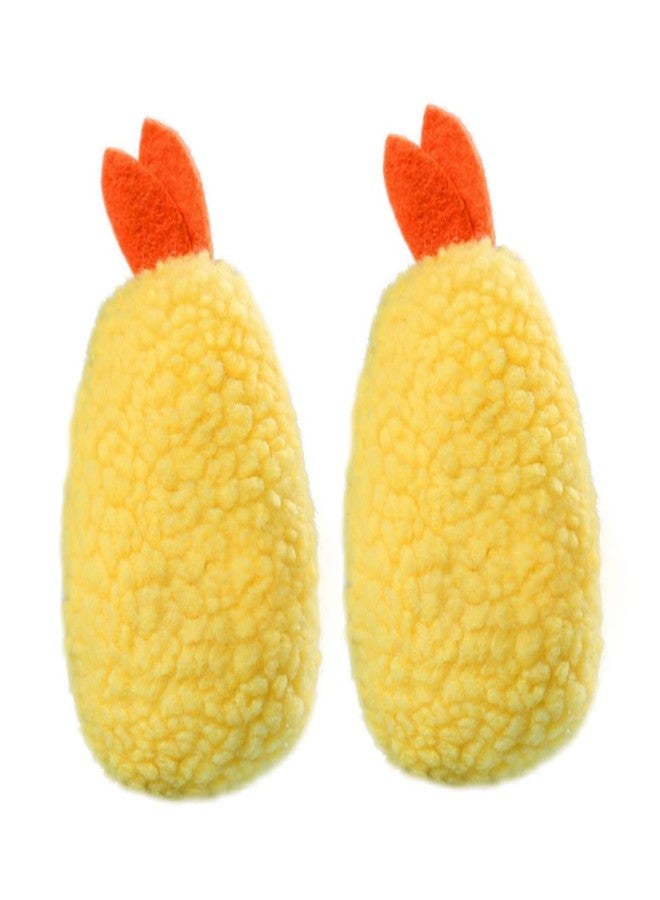 BUGUUYO Dog Vocalizing Chew Toy Plush Pet Comfort Plaything for Healthy Teeth Gums Interactive Stress Relief for Cats and Dogs 2 Pack 5.11X2.36X1.96In - Image 1
