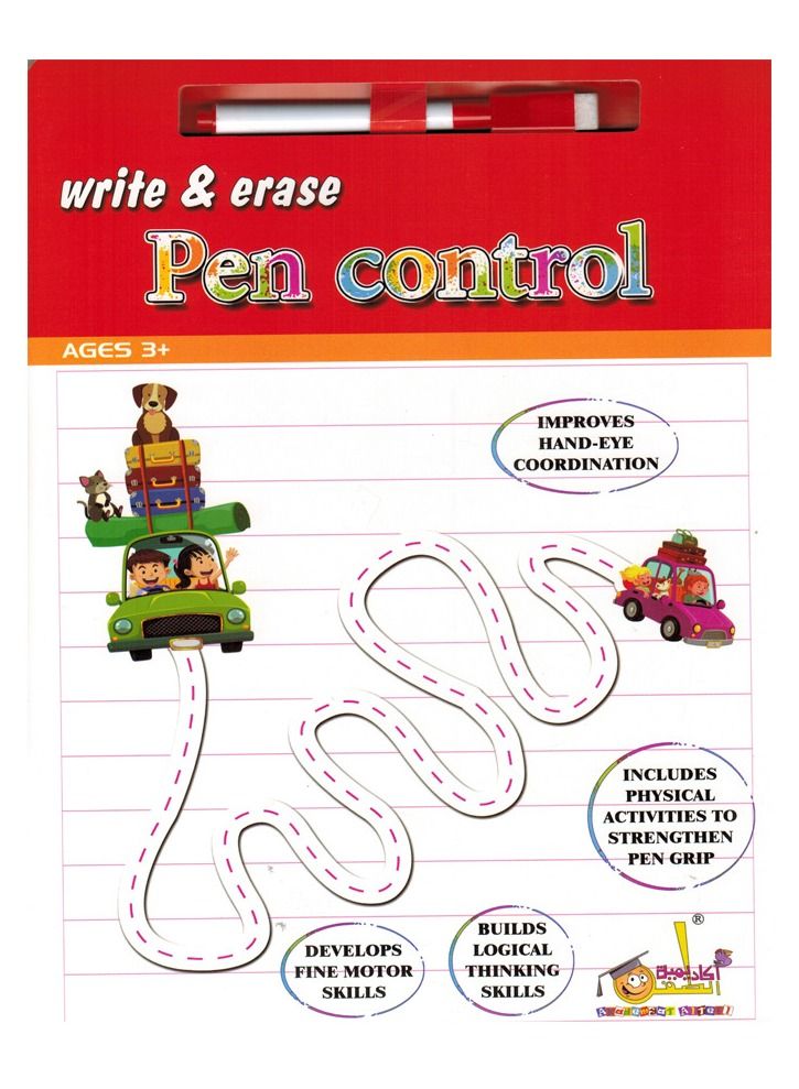 Pen Control - Image 1