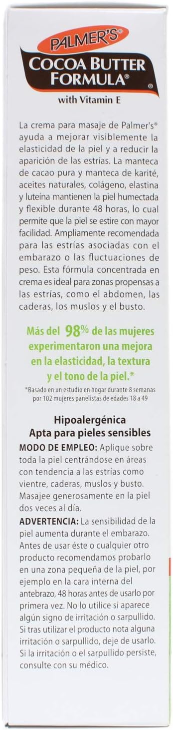 PALMER'S كريم تدليك بالمرز لعلامات التمدد 44 أونصة 4035 - Image 4